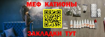 MDMA Комсомольск-на-Амуре