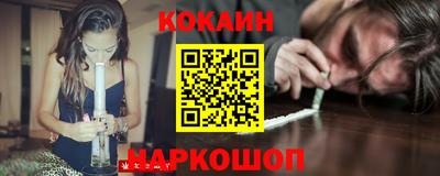 MDMA Комсомольск-на-Амуре