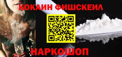 MDMA Комсомольск-на-Амуре