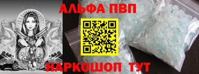 MDMA Комсомольск-на-Амуре