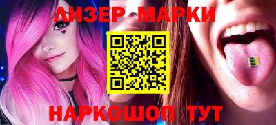 MDMA Комсомольск-на-Амуре
