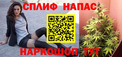 MESCALINE Конаково