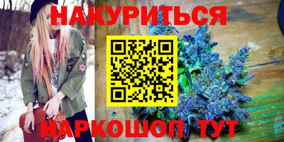 винт Коммунар