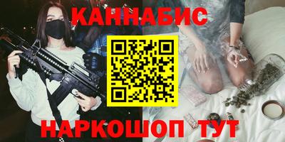 MDMA Комсомольск-на-Амуре