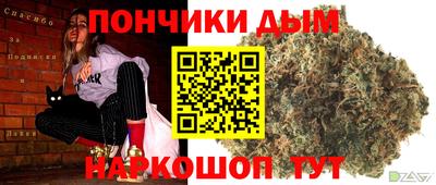 MESCALINE Конаково
