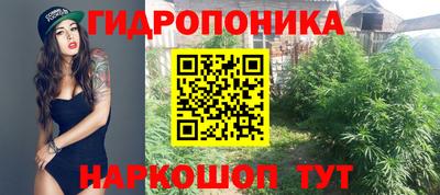 винт Коммунар