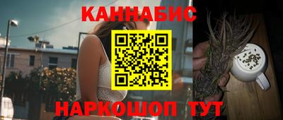 MDMA Комсомольск-на-Амуре