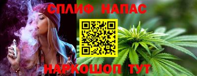 MDMA Комсомольск-на-Амуре