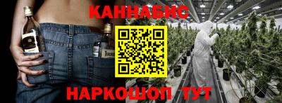 MDMA Комсомольск-на-Амуре