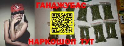 винт Коммунар