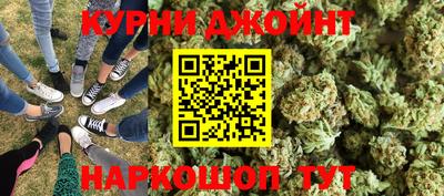 MDMA Комсомольск-на-Амуре