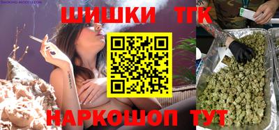 MDMA Комсомольск-на-Амуре