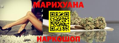 MESCALINE Конаково