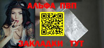 MDMA Комсомольск-на-Амуре