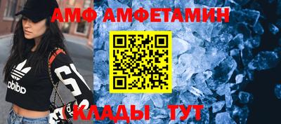 MDMA Комсомольск-на-Амуре