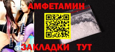 MESCALINE Конаково