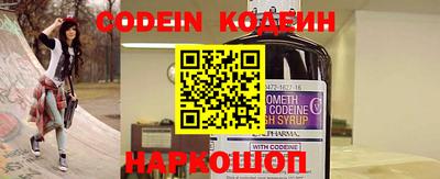 MDMA Комсомольск-на-Амуре