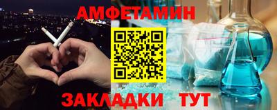 винт Коммунар