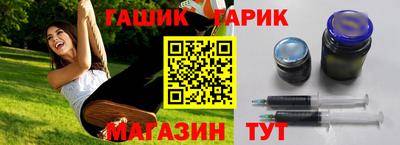 MESCALINE Конаково