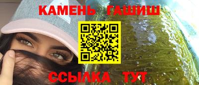 винт Коммунар