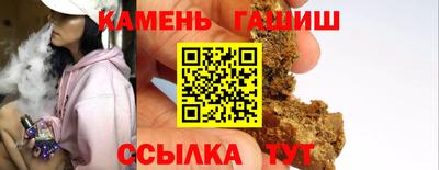 MDMA Комсомольск-на-Амуре