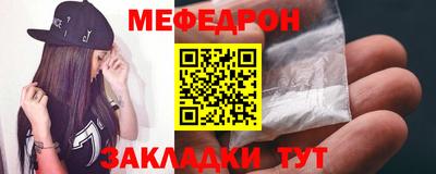 винт Коммунар